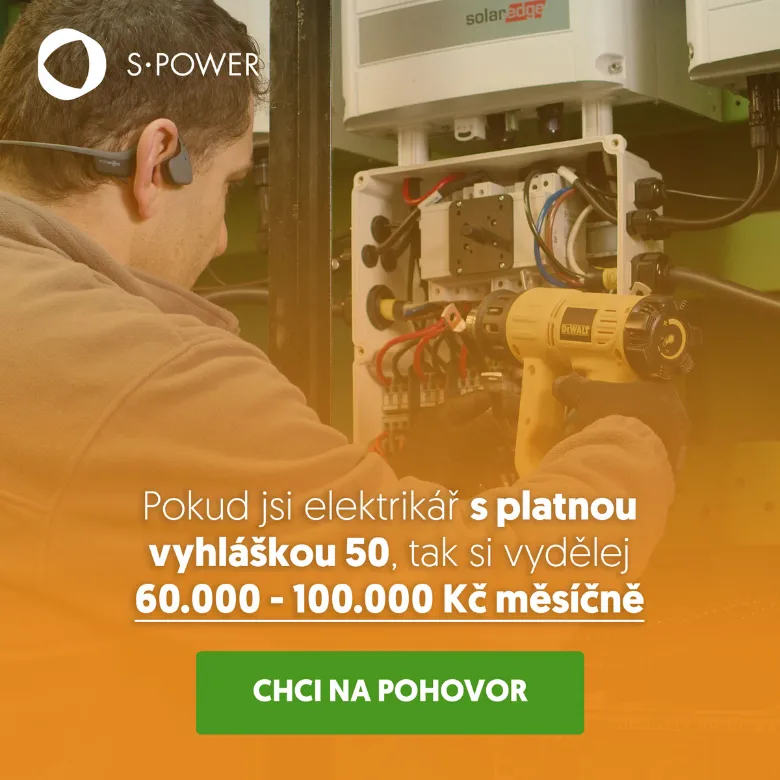 S-power-reklama-2